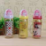日本进口贝亲母乳实感PPSU塑料宽口径蜜蜂/米奇/爱心奶瓶