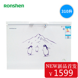 Ronshen/容声 BD/BC-310MS 310L商用家用冷柜冷藏冷冻转换柜冰柜