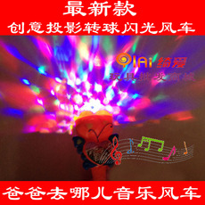 儿童玩具批发5到10元哪个最好 2元儿童玩具批发网双十一热...