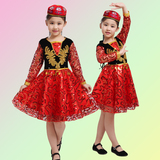 六一儿童新疆舞表演服装幼儿女童维吾尔族少儿少数民族舞蹈演出服