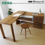 实木家具日式纯实木白橡木书桌伸缩书桌转角书桌现代北欧办公书桌