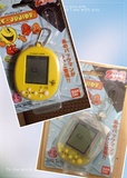 迷你钥匙扣掌机FC版游戏机吃豆人全新品game watch1996年出产