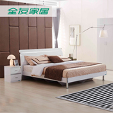 全友家居现代简约床卧室床家具床1.5米1.8米板式床双人床 72620