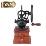 台湾原装YAMI加厚实木滚轮手摇磨豆机家用咖啡豆手动研磨机YM3511
