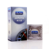 杜蕾斯避孕套12只装中号持久装超薄高潮延时防早泄安全套性用品