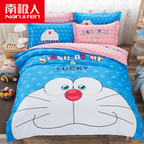 南极人纯棉机器猫床上四件套1.5m1.8米个性卡通被套全棉床单4件套