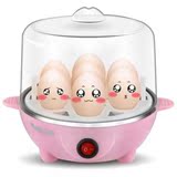 优益煮蛋器蒸蛋器煎鸡蛋迷你早餐机多功能自动断电防干烧单层包邮
