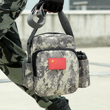 男女军迷运动战术俄罗斯军用腰包户外休闲水壶腰包尼龙腰包小包