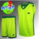 Adidas/阿迪达斯篮球服套装男无袖背心训练比赛运动球服限时特价