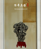 景德镇陶瓷板画《蜻蜓》特色手绘画 居家中式画中国风 雕塑立体感