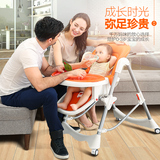 屋宝宝儿童婴儿多功能餐桌椅餐椅可折叠便携式高矮款免安装O2S