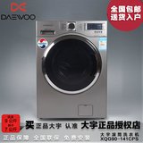 DAEWOO/大宇 XQG90-141CPS 韩国进口全自动滚筒洗衣机9kg空气清洗