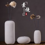白色陶瓷器花瓶创意茶几餐桌装饰品摆件现代简约客厅干花插花花器