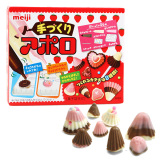 日本进口爆款 Meiji明治DIY手作Apollo太空船草莓味巧克力30g(65)