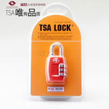 旅行出国海关锁 tsa密码锁 箱包背包挂锁行李箱锁旅行箱加固小锁