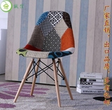 百家布伊姆斯椅子 时尚简约现代家用休闲椅欧式软包布艺餐椅 包邮