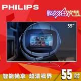 Philips/飞利浦 55PFF5250/T3 55英寸安卓8核智能平板液晶电视