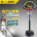 sba305 儿童篮球架青少年家用室内挂式篮球框可移动升降户外篮圈
