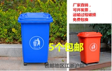 包邮带盖工业塑料垃圾桶，超大号户外方形阻燃清洁桶