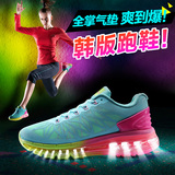 莫蕾蔻蕾春季新款韩版运动气垫跑步女鞋学生网面透气旅游休闲鞋潮