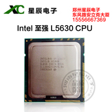 全新 英特尔/INTEL 至强 XEON L5630 服务器CPU L5640  X5650