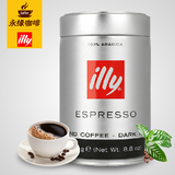 意大利原装进口illy咖啡粉 浓缩深度烘焙 现磨黑咖啡粉 250g