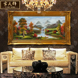 欧式现代客厅装饰画沙发背景墙画手绘山水风景聚宝盆油画有框挂画