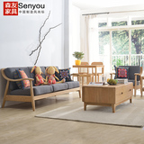 新品森友北欧风格全实木原木沙发简约现代小户型客厅家具白橡木