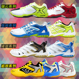 断码促销包邮川崎KAWASAKI正品特价男女羽毛球鞋超轻透气耐磨减震