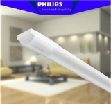 飞利浦LED支架明尚T8通用1.2米0.6米支架LED灯槽灯带一体化日光灯