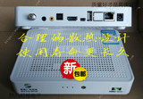 海数DB-5923S有线电视高清机顶盒 陕西可开通高清点播、互动功能
