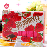 【糖糖屋】 日本进口零食 Meiji明治至尊钢琴草莓巧克力26枚120g
