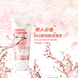 韩国正品爱丽小屋酵母毛孔清洁泡沫洗面奶卸妆去角质粉色150ML