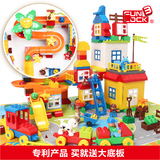 儿童益智玩具城市乐高积木得宝大颗粒拼装组装轨道女孩2-4 3-6岁