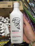 新西兰代购Eco Store 纯天然植物提取沐浴露 孕妇可用 400ml