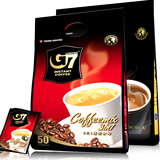 新品越南原装进口中原正品速溶g7咖啡浓醇三合一浓香型2包1500g