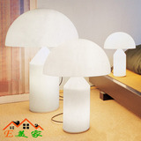 现代简约时尚Oluce蘑菇造型金属台灯卧室书房床头灯创意玻璃台灯