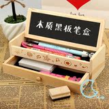 木质黑板文具盒多功能双层铅笔盒小学生儿童礼物男女韩国创意笔袋