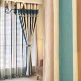 现代地中海欧式双面条纹窗帘高档雪尼尔绒布客厅卧室成品加厚包邮