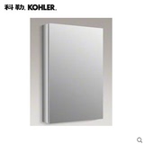 kohler科勒维乐系列浴室镜柜左/右开门储物镜柜K-99003T/99005T