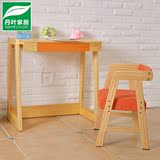 实木儿童学习桌椅套装可升降小学生课桌椅组合简约儿童书桌写字桌