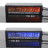 三合一车载时钟 双温度计电压表电量表汽车多功能仪表带报警功能