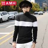 AMH男装韩版2016春装新款条纹拼色高领男士长袖针织衫NX5069恊
