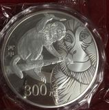 现货2016年丙申猴年纪念币一公斤银币 猴年金银币纪念币猴公斤