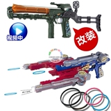 日本TAKARA TOMY橡皮圈子弹Gshot可改装橡皮筋枪 玩具枪 15新品