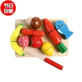 儿童节礼物磁性水果切蔬菜切切看切切乐过家家厨房玩具1-3岁包邮
