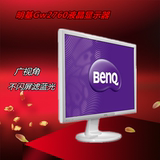 BenQ明基27寸LED电脑液晶显示器屏GW2760全高清 护眼不闪屏液晶