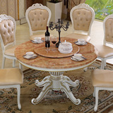 欧式餐桌椅组合 大理石圆桌 实木圆形餐桌 1.1米家用饭桌 描金