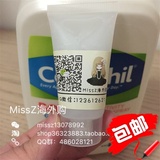 澳洲Cetaphil 丝塔芙温和洁面乳洗面奶1L敏感肌可用 分装20ml包邮