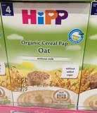 香港代购德国HIPP喜宝婴儿有机纯燕麦米粉200g 4个月+